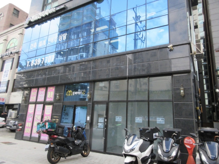 물건 사진 8