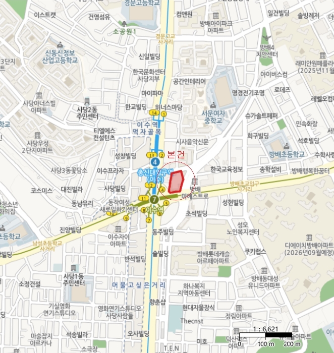 물건 사진 4
