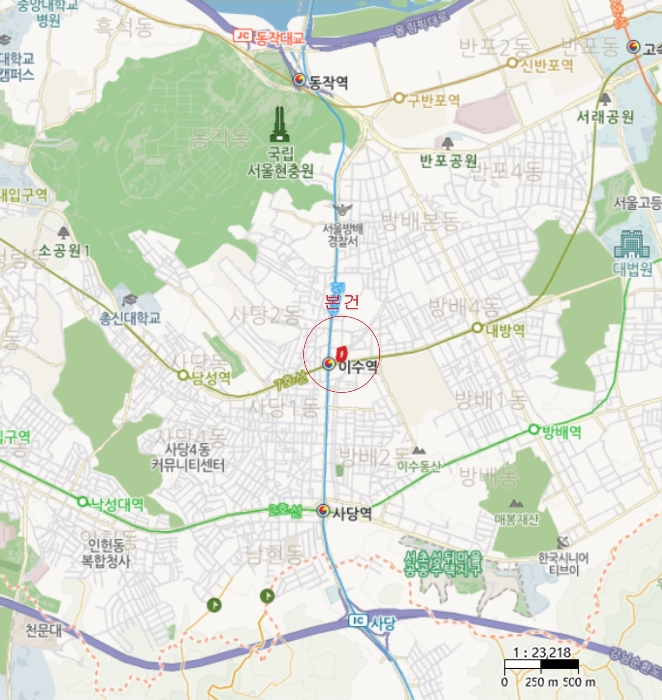 물건 사진 5