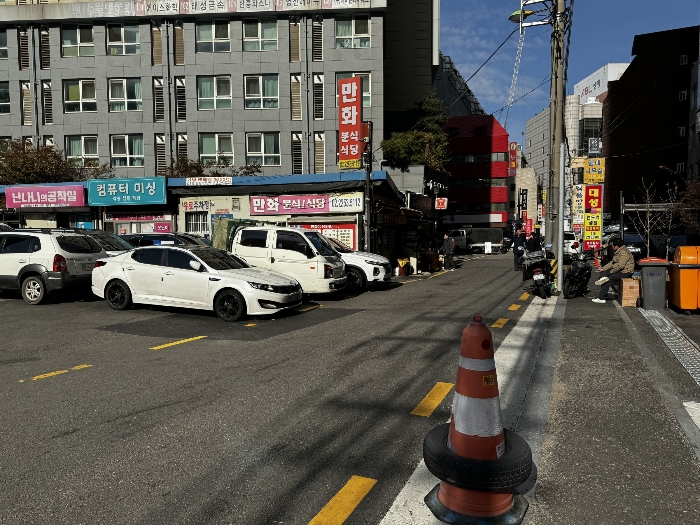 물건 사진 10