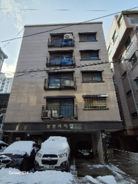물건 사진 2