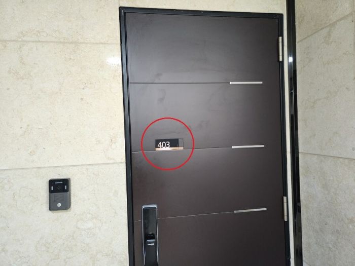 물건 사진 23