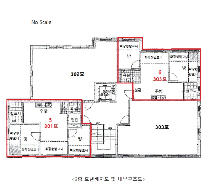 물건 사진 34