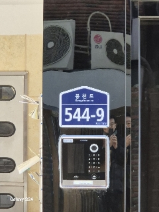 물건 사진 6