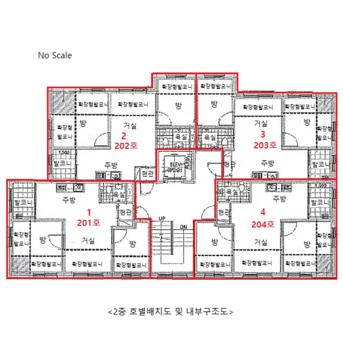 물건 사진 33
