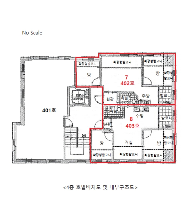 물건 사진 35
