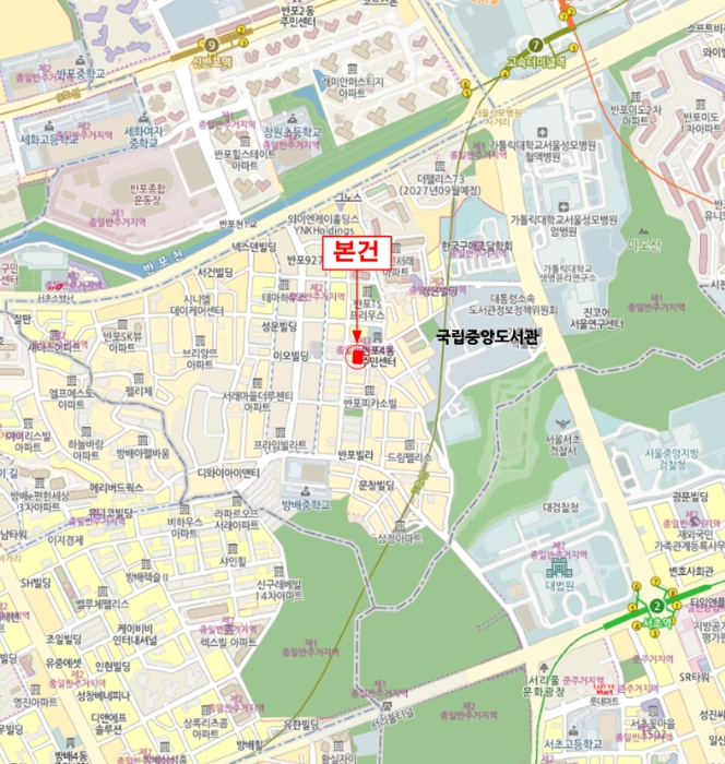 물건 사진 4