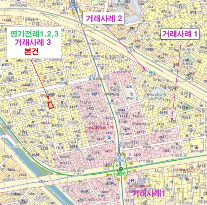 물건 사진 5