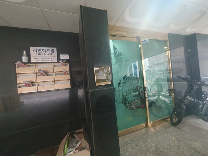 물건 사진 5