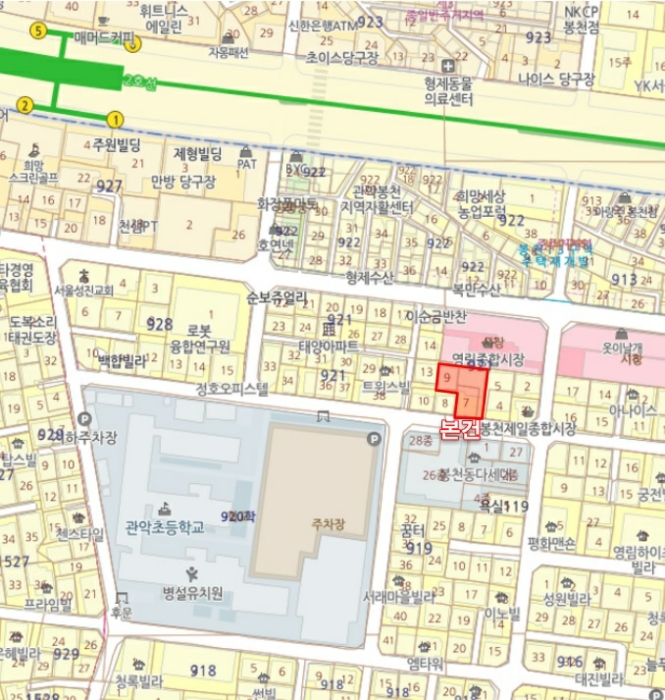 물건 사진 4