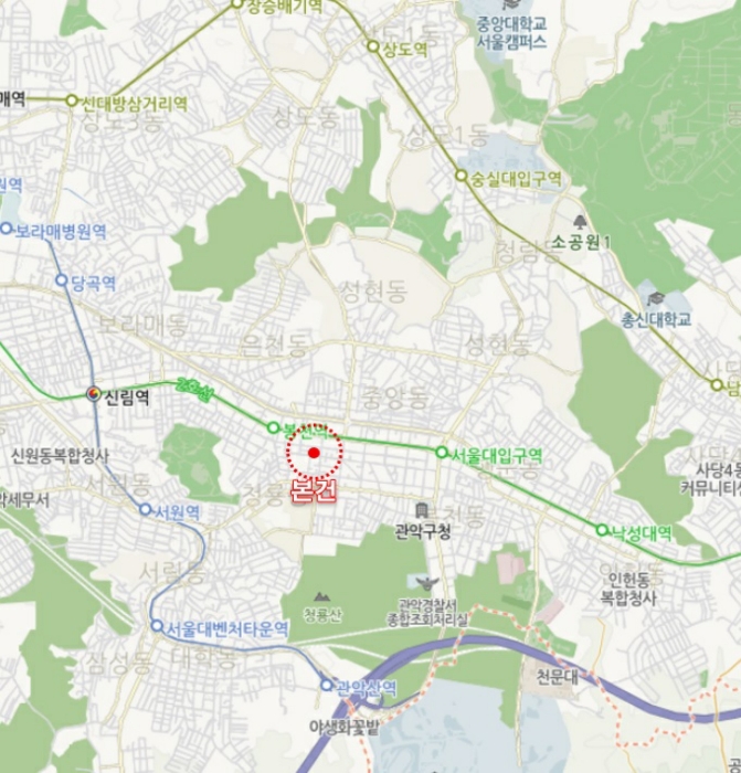 물건 사진 5