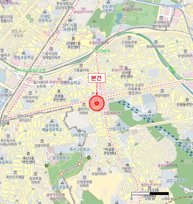 물건 사진 5
