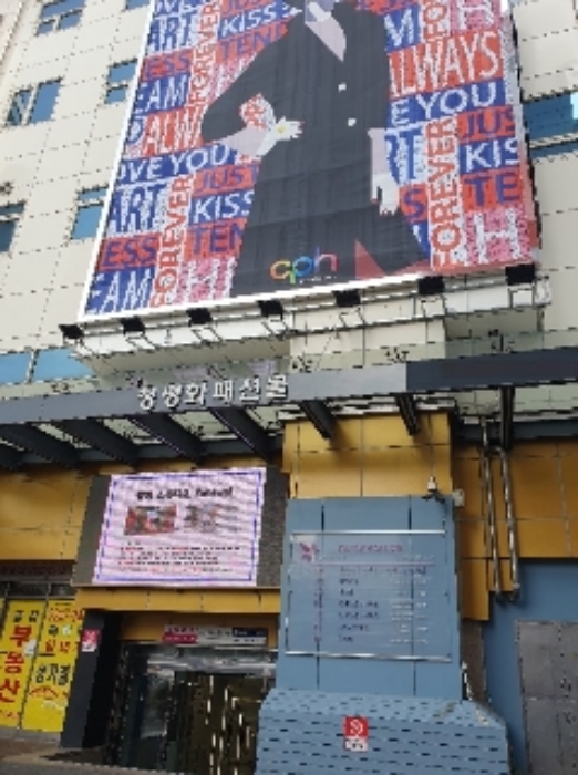 물건 사진 1