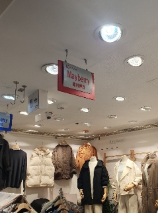 물건 사진 3
