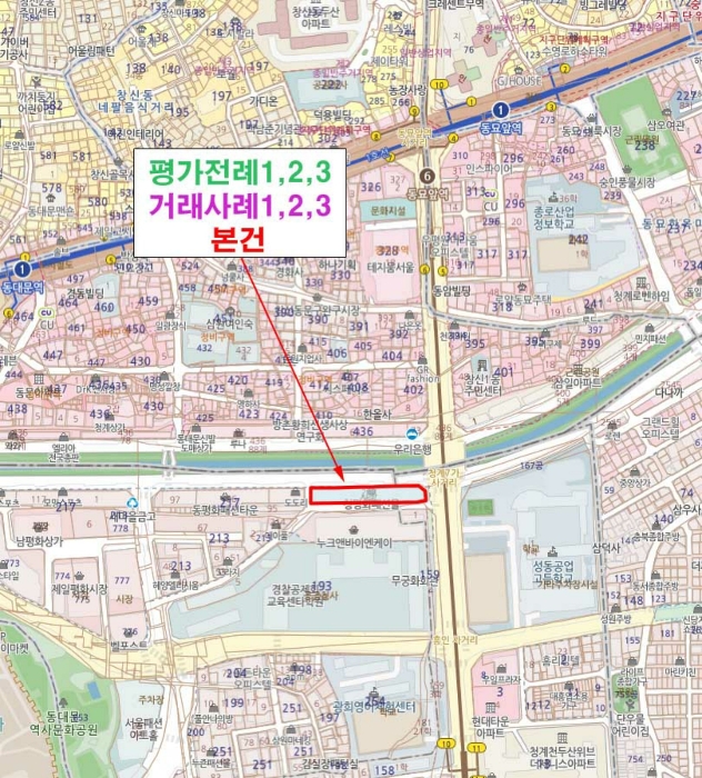 물건 사진 5