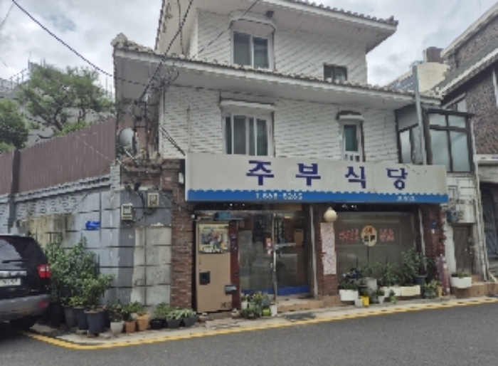 물건 사진 3
