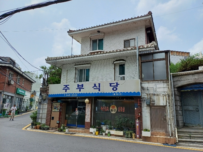 물건 사진 8