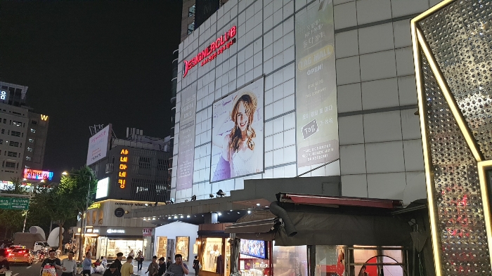 물건 사진 7