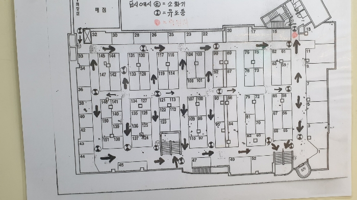 물건 사진 10