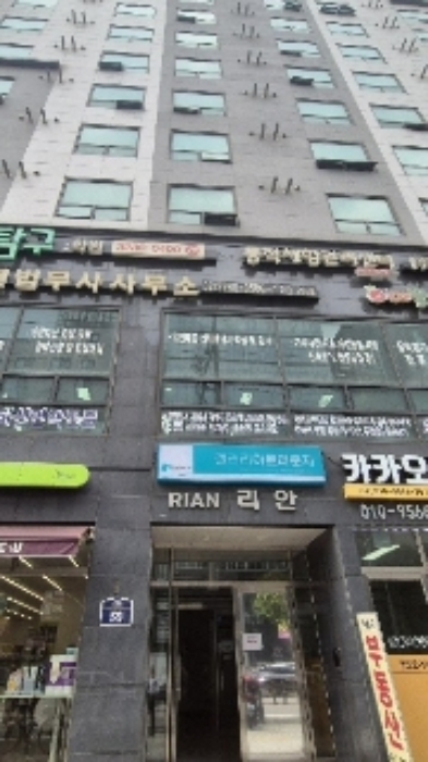 물건 사진 2