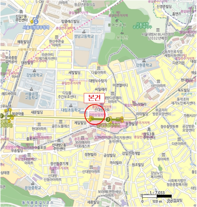물건 사진 5