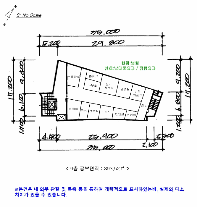 물건 사진 11