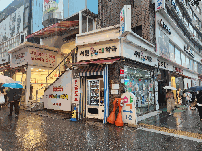 물건 사진 19
