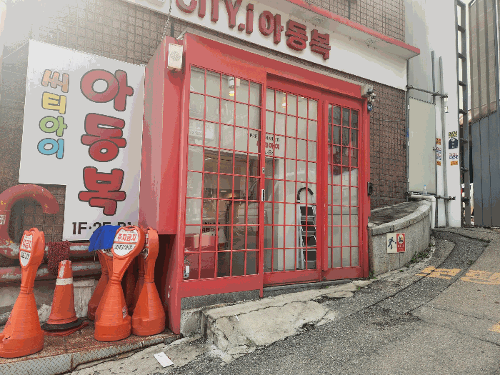 물건 사진 22