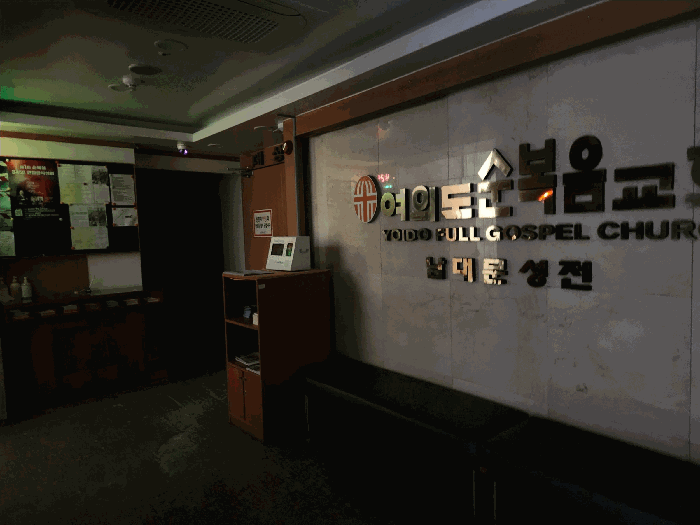 물건 사진 36