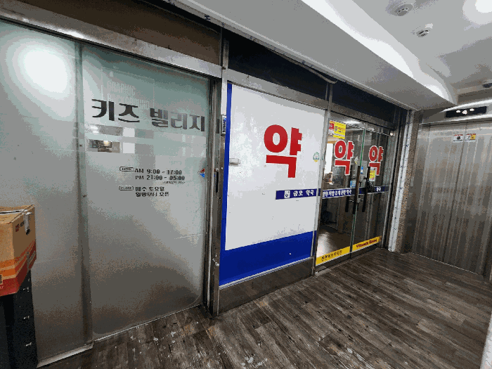 물건 사진 40