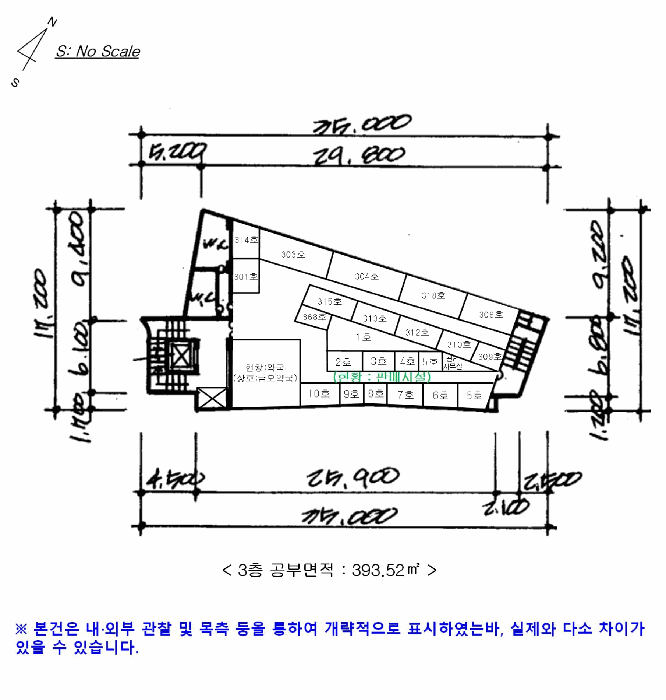 물건 사진 6