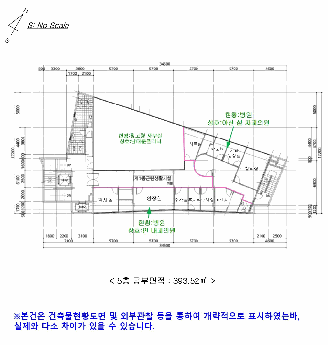 물건 사진 8