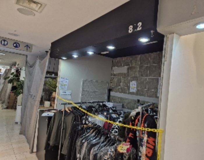 물건 사진 2