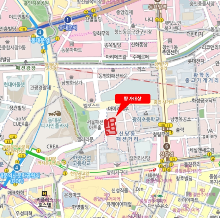 물건 사진 5