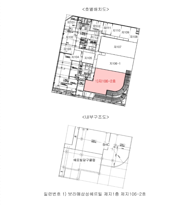 물건 사진 15