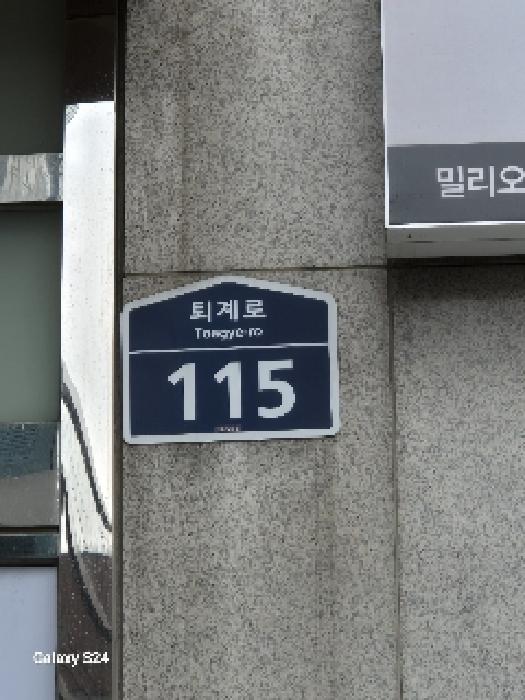 물건 사진 1