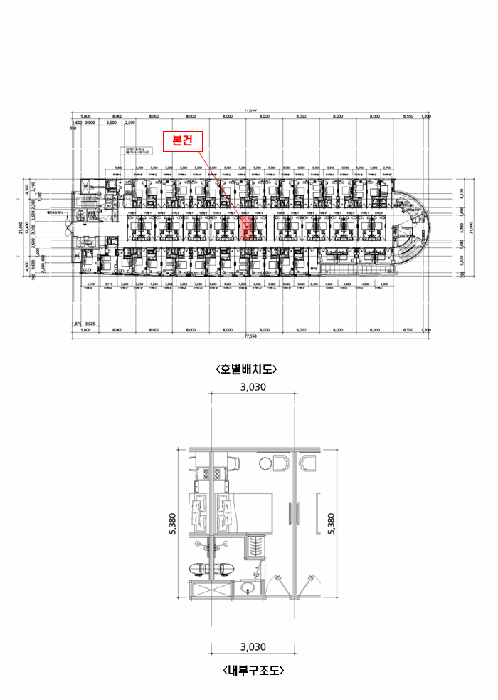 물건 사진 10