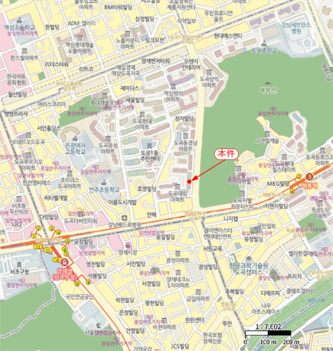 물건 사진 5