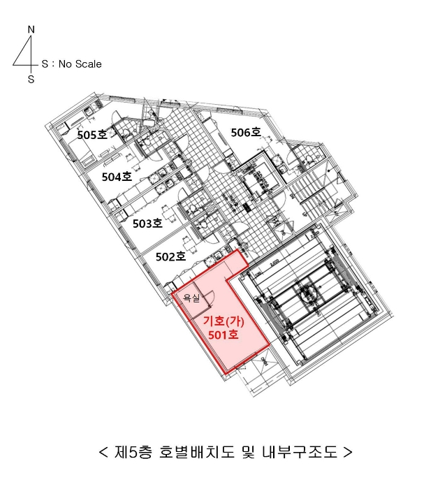 물건 사진 14