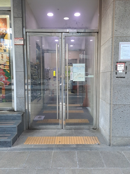 물건 사진 8