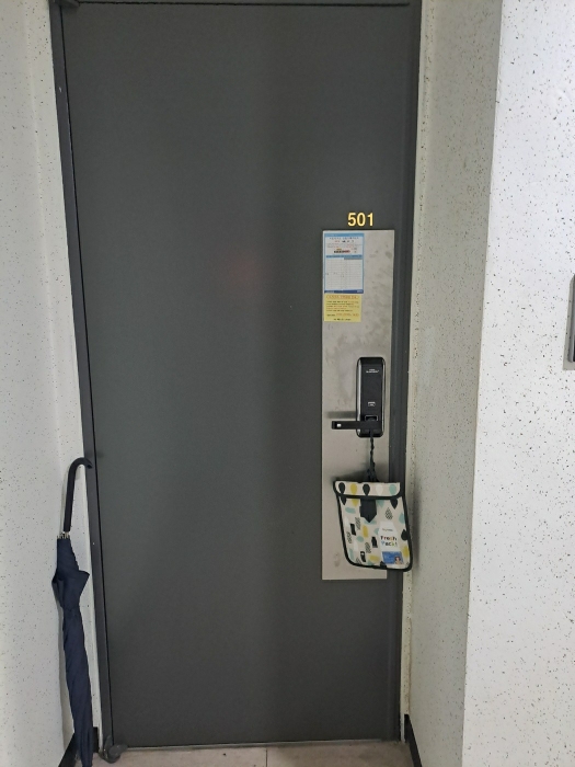 물건 사진 10