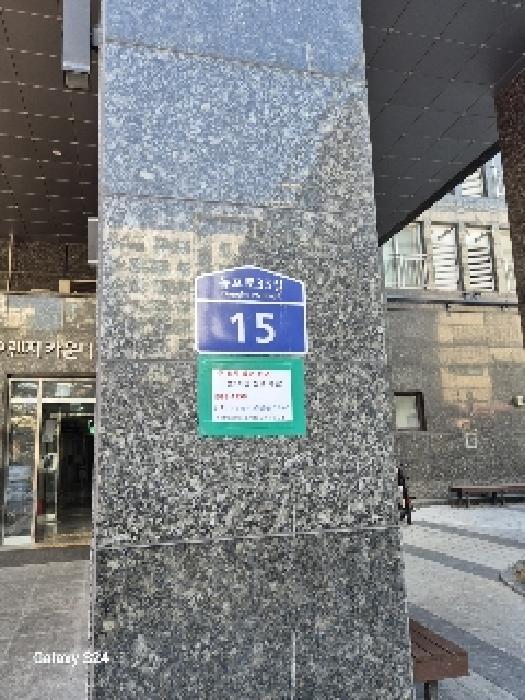 물건 사진 1