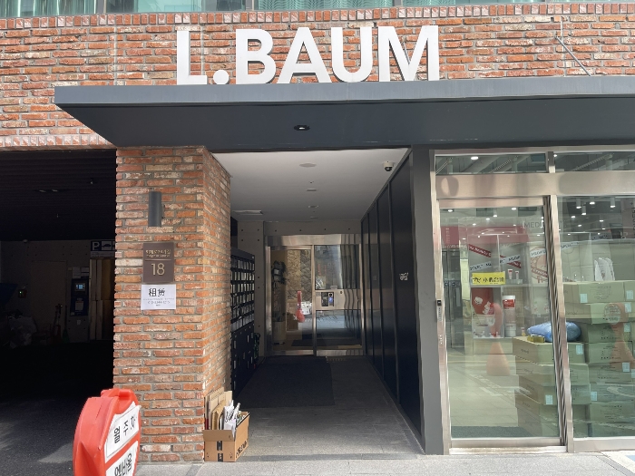 물건 사진 11