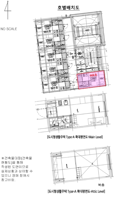 물건 사진 14