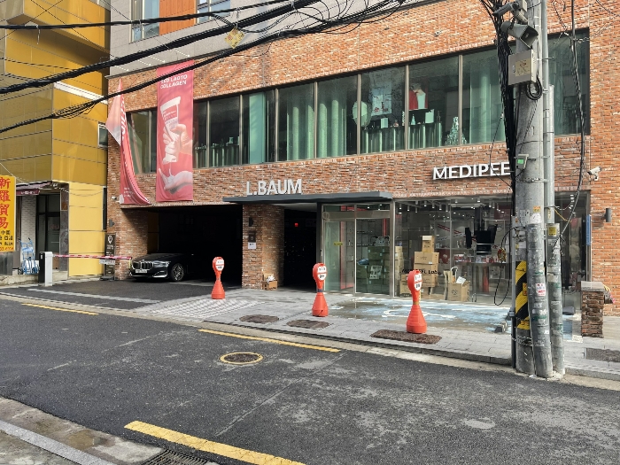 물건 사진 7