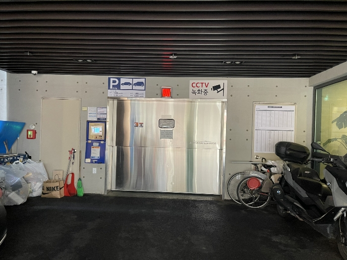 물건 사진 9