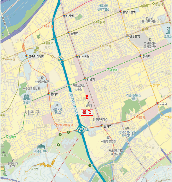 물건 사진 4