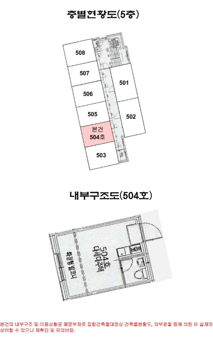 물건 사진 14