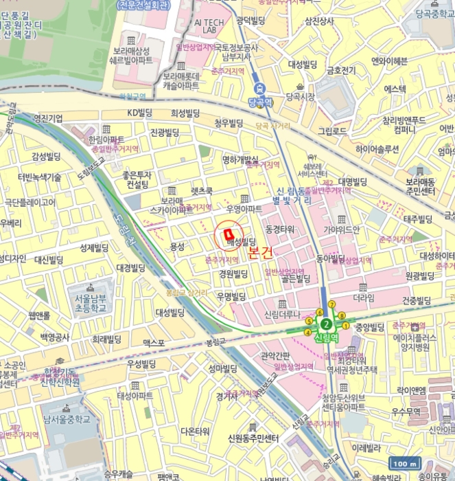 물건 사진 5
