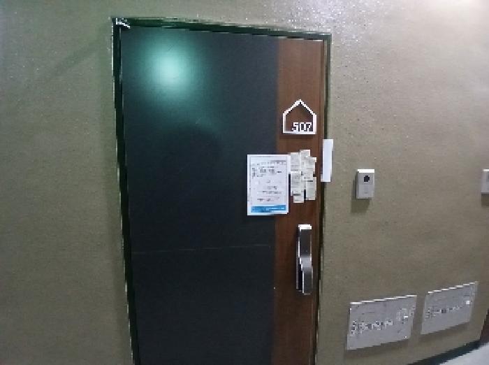 물건 사진 1